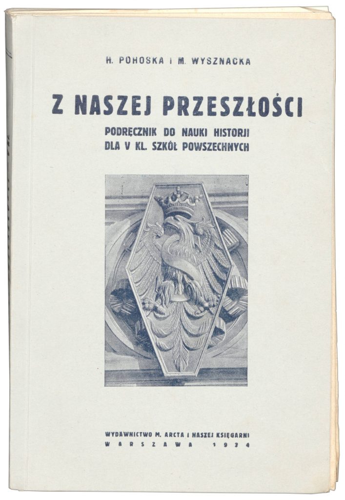 Fotografia przedstawia podręcznik Alinki Kamińskiej Z NASZEJ PRZESZŁOŚCI podręcznik do nauki historii dla V klas szkoły powszechnej